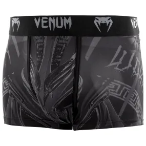 Boxer Venum Gladiator 3.0 - Noir/Noir